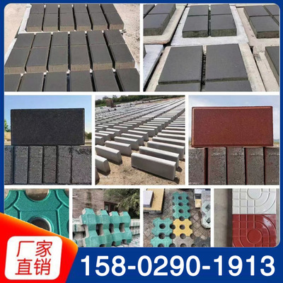 仿石材彩磚 匠心雕琢自然之美，引領環保建材新潮流